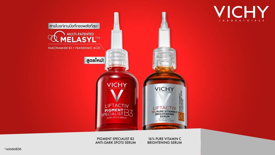เซรั่มวิตามินซี VICHY LIFTACTIV 